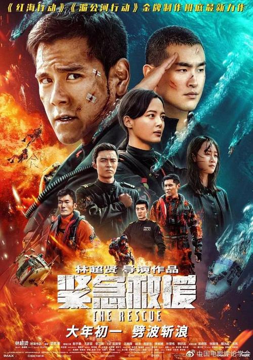 博里库阿学院文凭毕业证真实样板